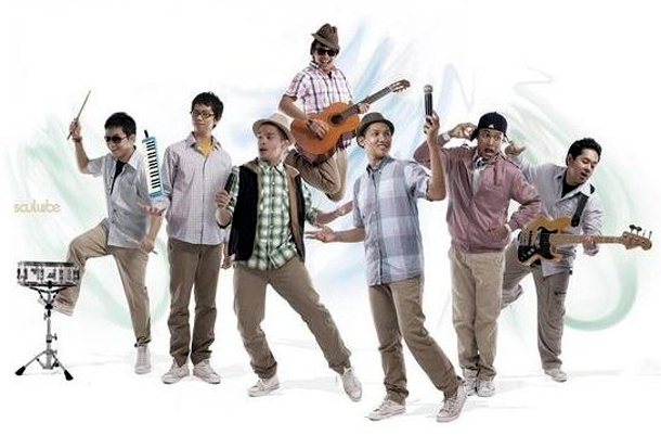 Lirik Lagu Terbaru Soulvibe. Gerangan Cinta Lyrics