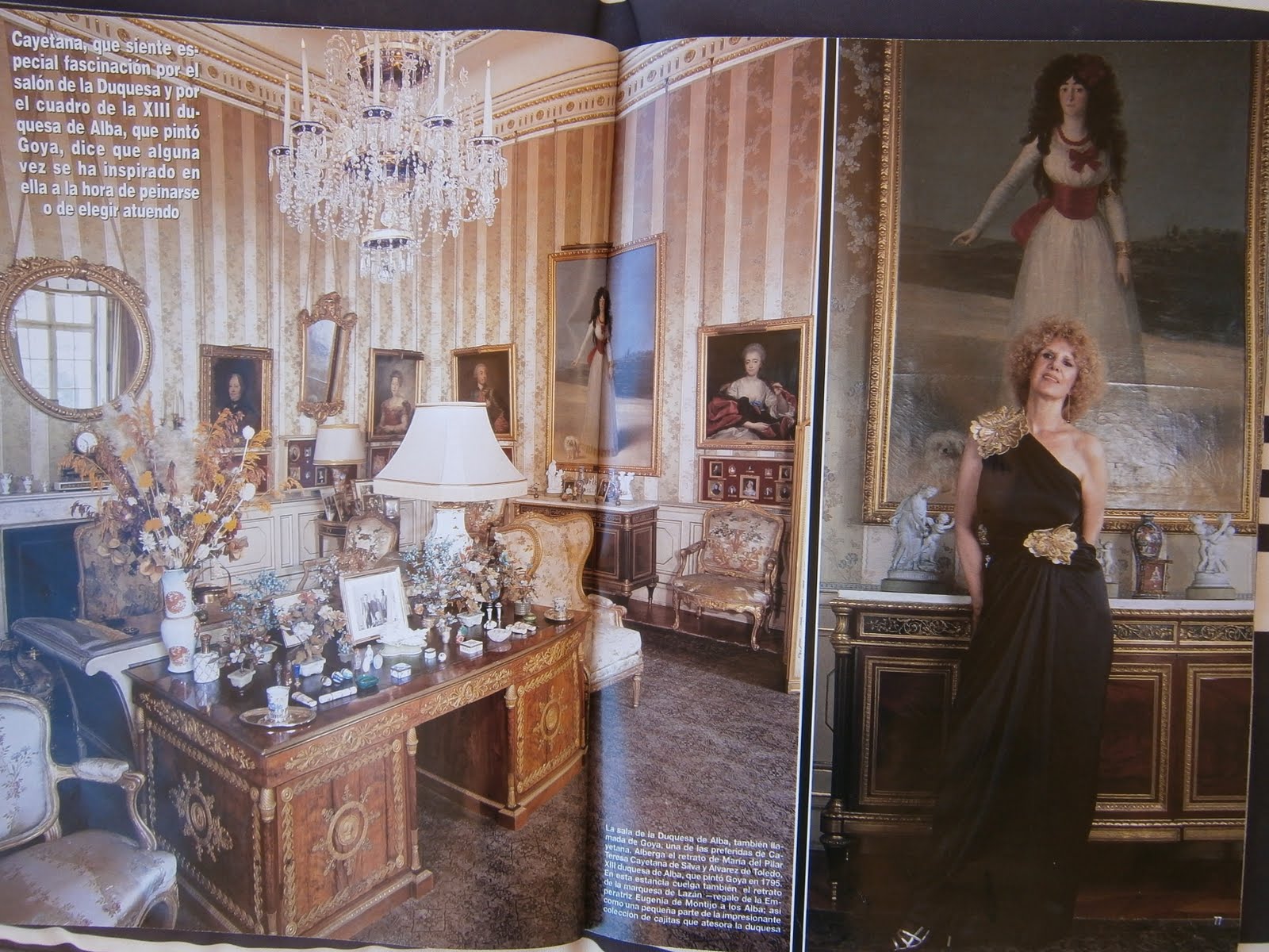 アルバ公爵夫人の生まれた家 高層アパートから