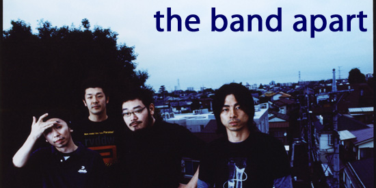 Band Apart