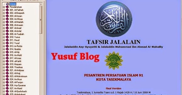 kitab tafsir jalalain pdf kitab tafsir jalalain pdf