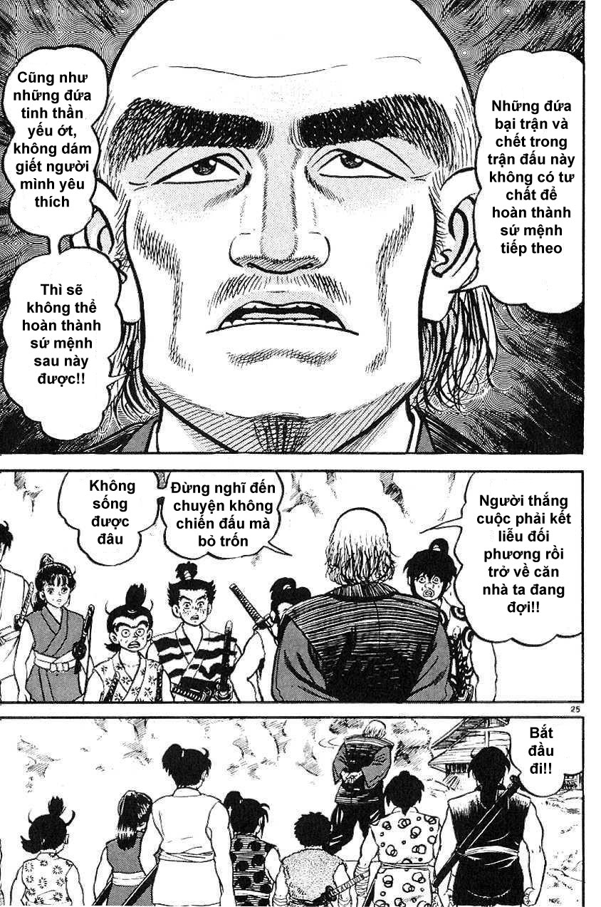 Azumi chap 1