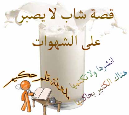 ط§ط¶ط؛ط· ط¹ظ„ظ‰ ط§ظ„طµظˆط±ط© ظ„ط±ط¤ظٹطھظ‡ط§ ط¨ط§ظ„طط¬ظ… ط§ظ„ط·ط¨ظٹط¹ظٹ