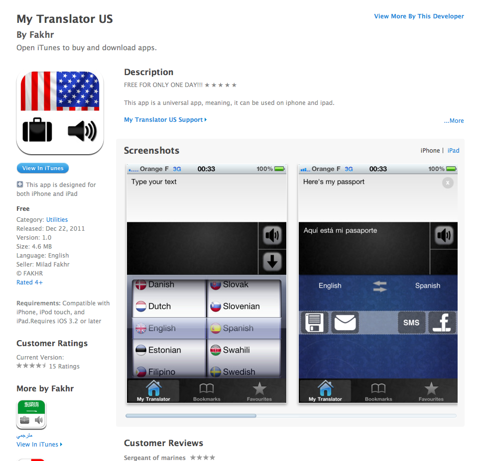 My translator free download My translator free download