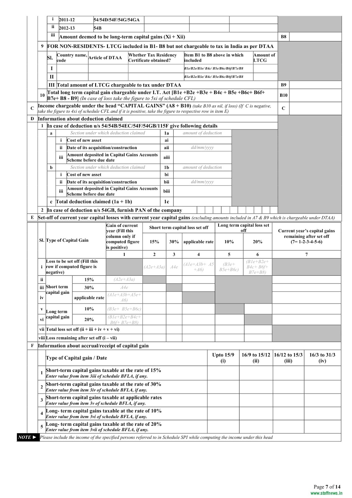 itr 2 fillable form itr 2 fillable form