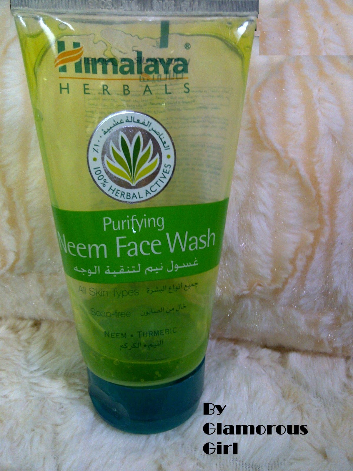 Himalaya Herbal Neem & Turmeric Face Wash Glamorous Girl Fashion