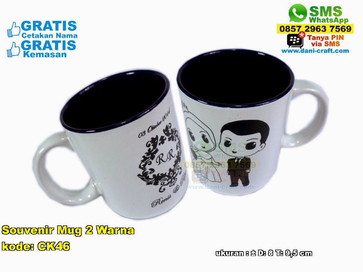 Souvenir Mug 2 Warna Souvenir Pernikahan