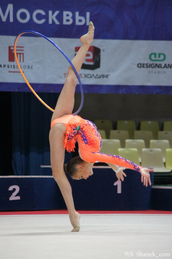 Arina Averina