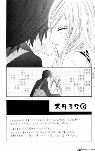 Stardust Wink chap 3