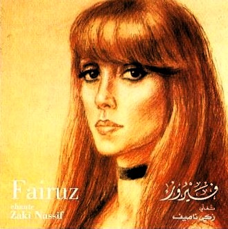 Fairuz - Discography (1957-2010).torrent
