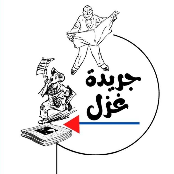 لَحْظة