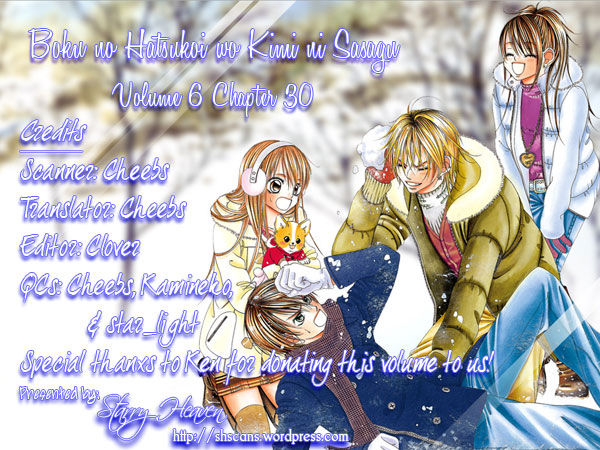 Boku no Hatsukoi wo Kimi ni Sasagu chap 30