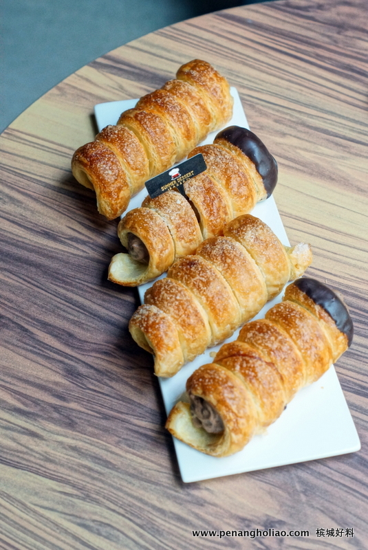 Summer Dessert Bakery Cafe Icon City Butterworth