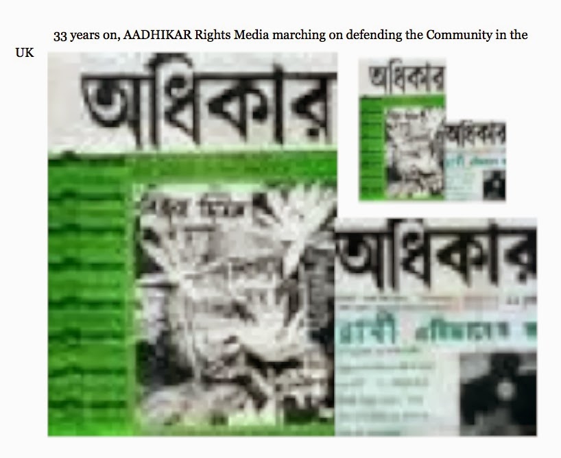 33 years on, AADHIKAR Rights Media marching on defending the Community in the UK