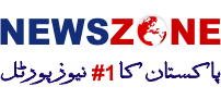 News Zone Pakistan