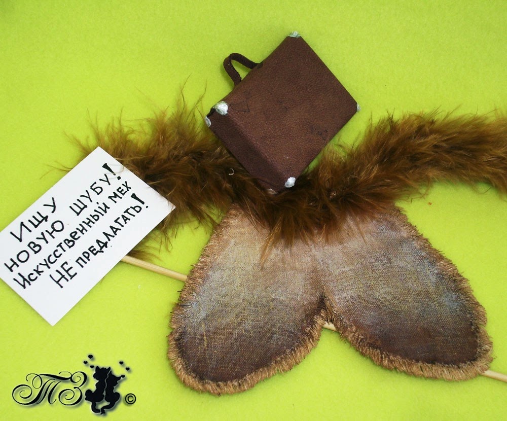 Шкарная моль Танечки Зуевой. Обсуждение на LiveInternet - Российский ...