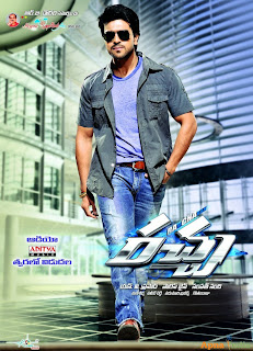Ram movie video songs download