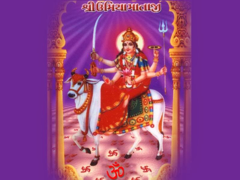 Beautiful Wallpapers: Jay Umiya Maa Wallpapers, Photos, Images