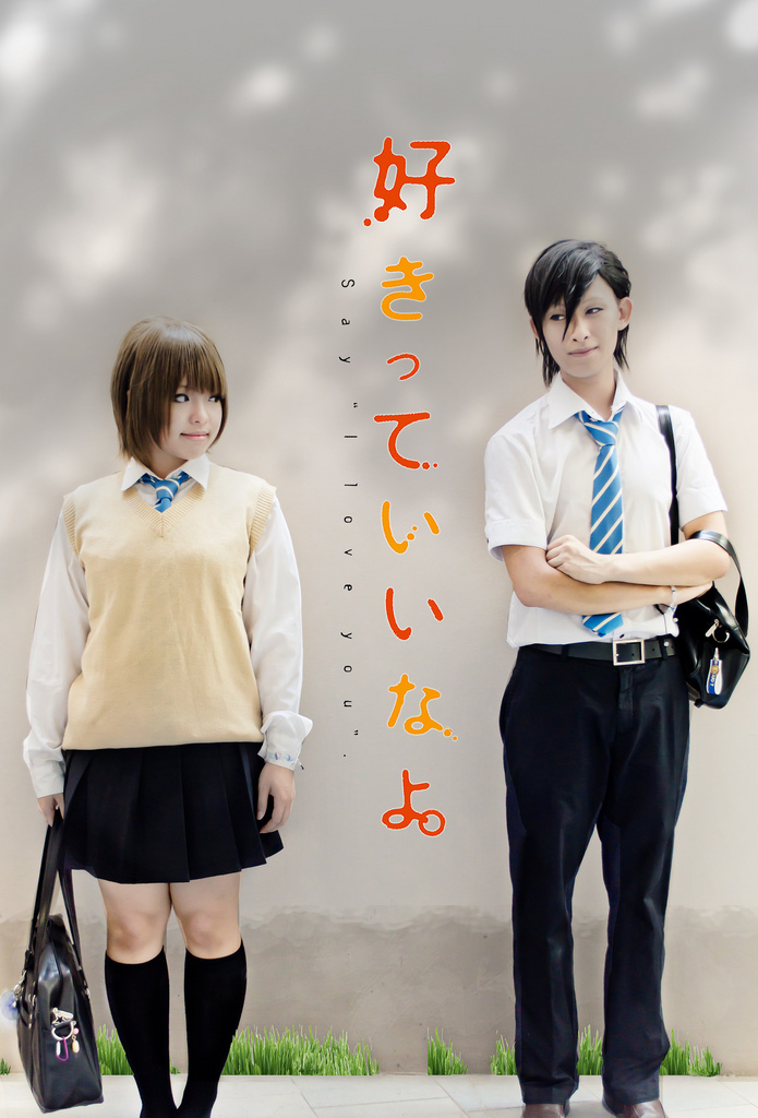 This and that from DANNCHU: "Sukitte ii na yo" photoset released!