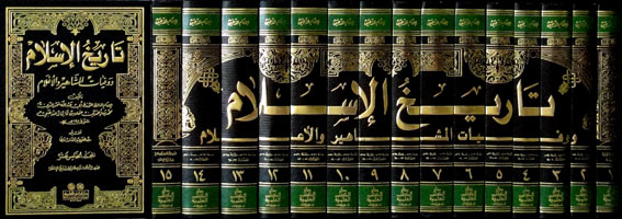 كتب منوعة للتحميل