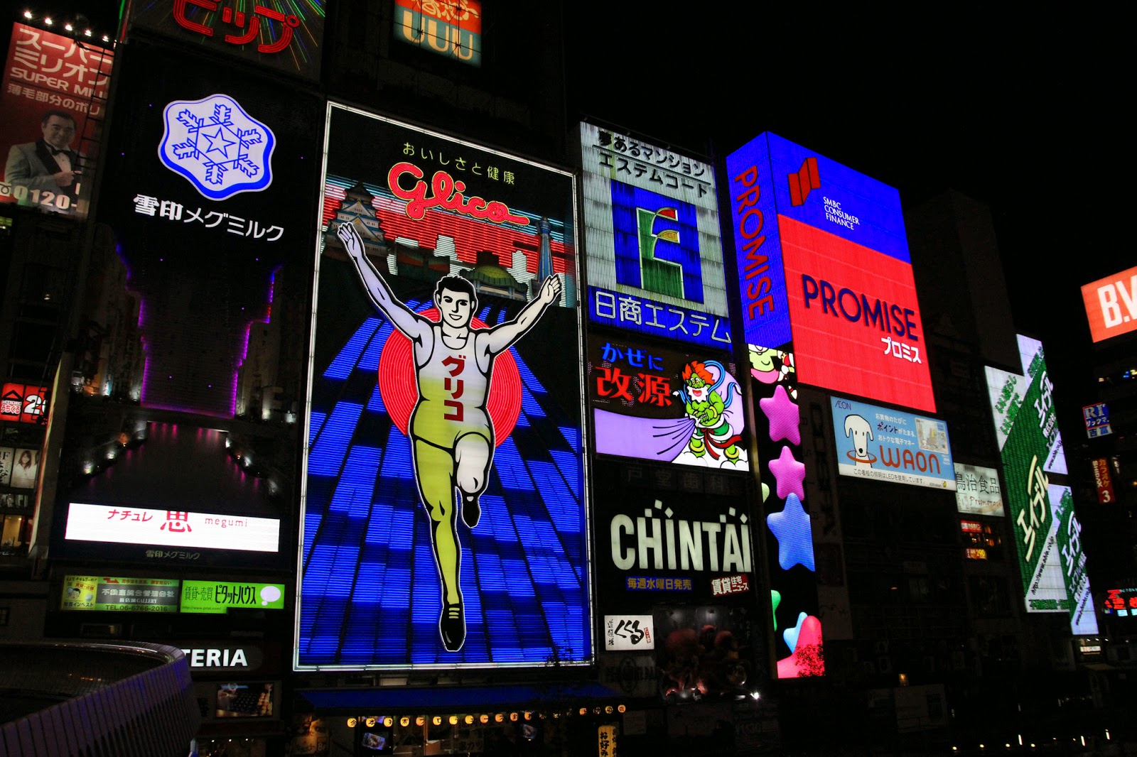 のぶやnobuya 大阪 道頓崛
