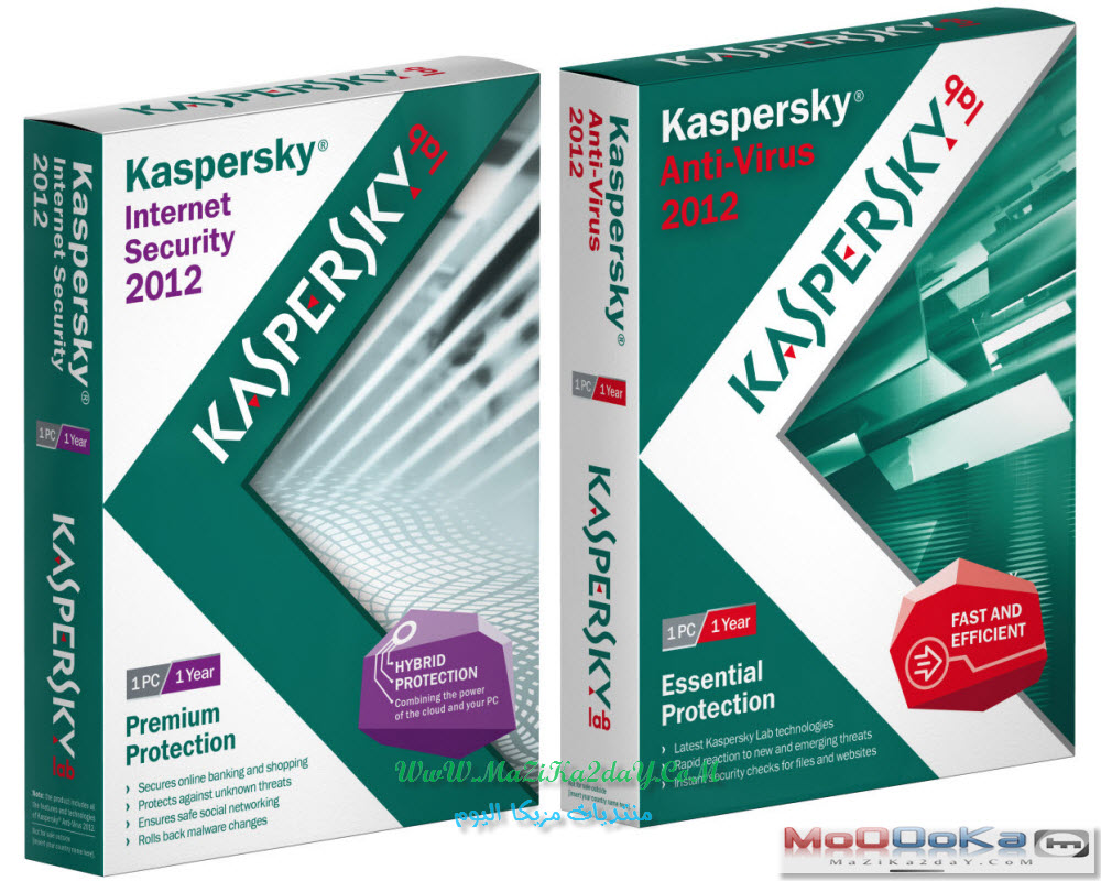 essayer kaspersky internet security Kaspersky internet security, free and safe download kaspersky internet security latest version: kaspersky internet security kaspersky internet security is an. essayer kaspersky internet security Kaspersky internet security, free and safe download kaspersky internet security latest version: kaspersky internet security kaspersky internet security is an.
