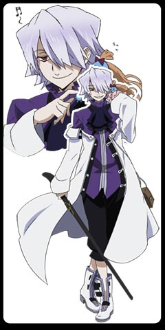 break pandora