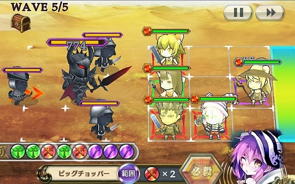 第2回 ボス 鎧戦士 (戦士×2、弓使い×1)