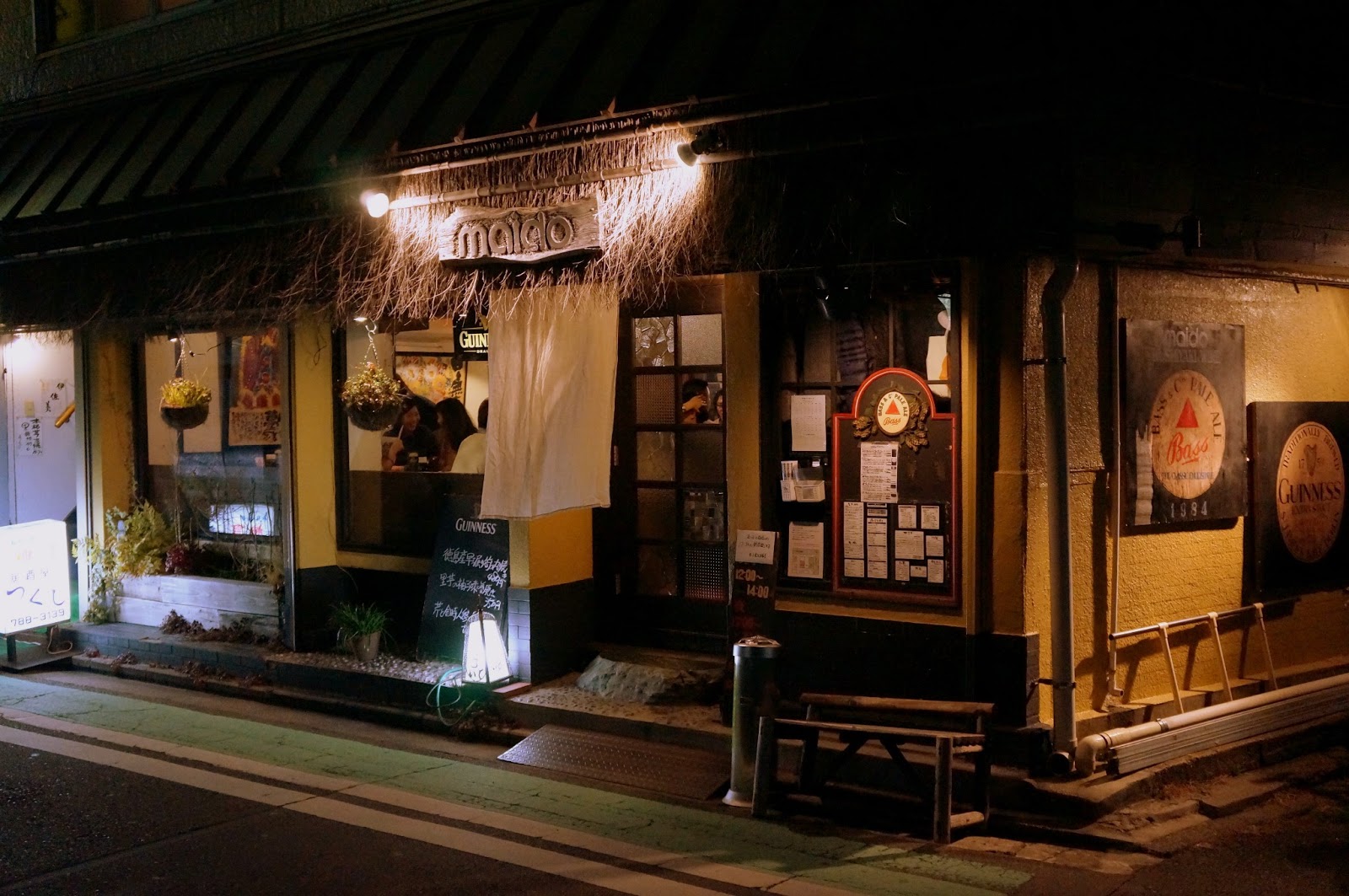 Yokosuka Food Corner Blue Street And Beyond Maido Yakitori まいど金沢文庫