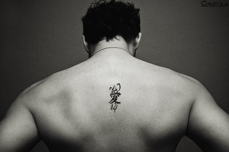 Sebastian Compass tattoo, Tattoos, Leaf tattoos