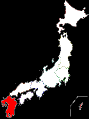 https://en.wikipedia.org/wiki/List_of_regions_of_Japan
