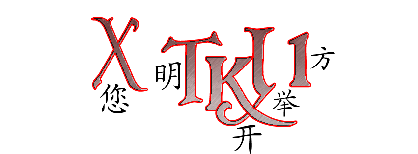 Logo X TKJ 1 | GOKILZZZZZZ
