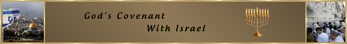 Israel's Covenant