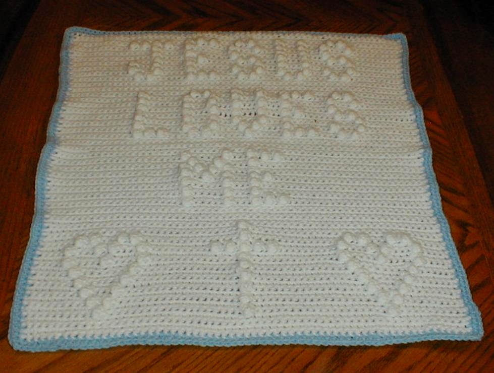 Karens Crocheted Garden of Colors Jesus Loves Me Preemie Baby Blanket