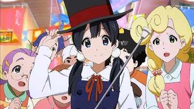 Tamako Market