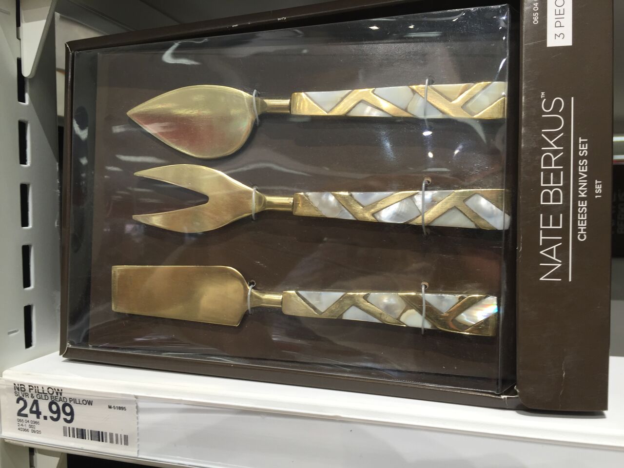 Target Home Decor Mid Century Modern Resurgence