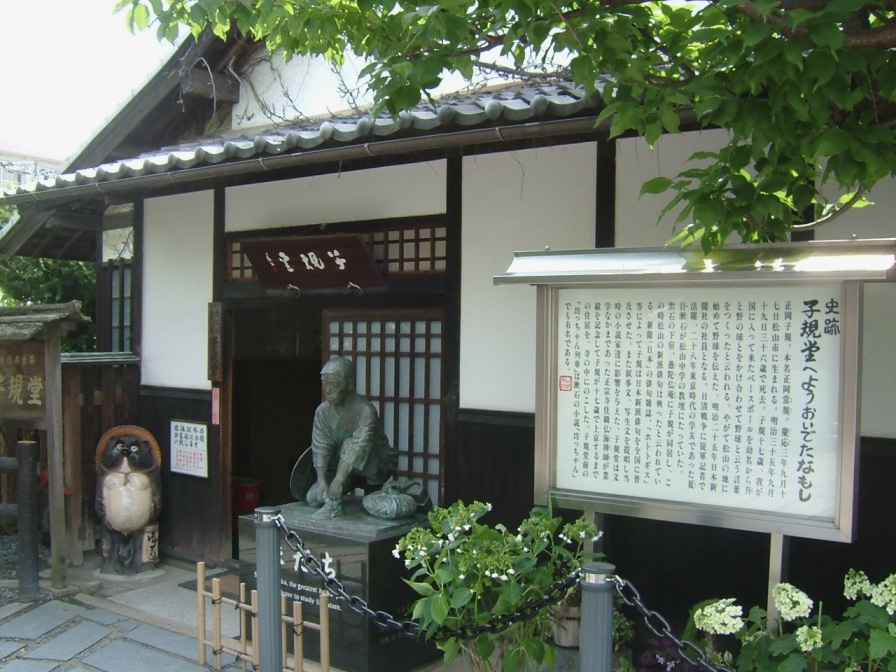 распорядитель похорон образец траурной речи