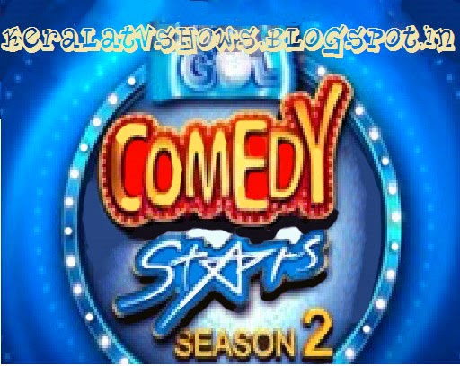 Comedy Shows In Malayalam