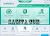 Kaspersky PURE 2.0 12.0.1.288 Full Key