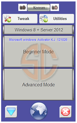 Windows 8 Activator K.J_121026