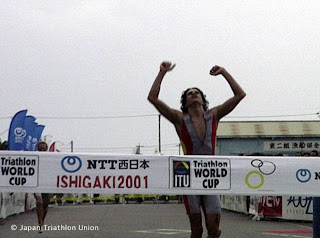 1%25C2%25AA+Copa+del+Mundo - PEQUE&Ntilde;O HOMENAJE AL GRAN IV&Aacute;N RA&Ntilde;A