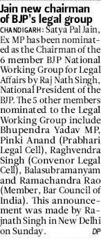 Satya Pal Jain new chairman of BJP's legal group