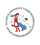 Якби мені черевички Червоні, як щічки, Танцювала б я охоче, Мабуть, день і нічку.