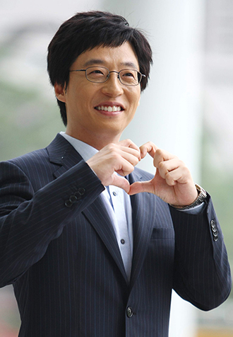 Yoo Jae Suk becomes most difficult star to interview - Daily K Pop News