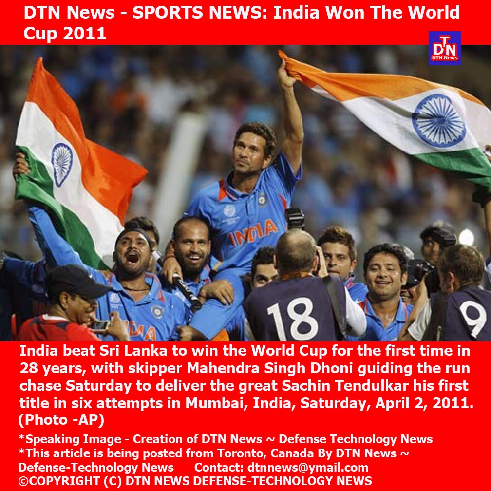 Pictures of The Day DTN News SPORTS NEWS India Won The World Cup