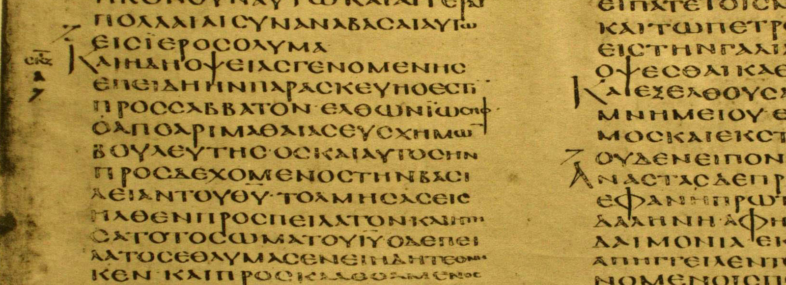 New testament manuscripts dating