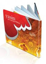 yasin hard cover