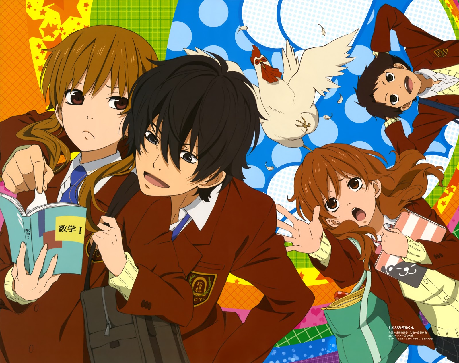 Kata Kata Bijak Tokoh Anime Kata Bijak Tonari No Kaibutsu Kun Kata Kata Bijak Tokoh Anime Kata Bijak Tonari No Kaibutsu Kun
