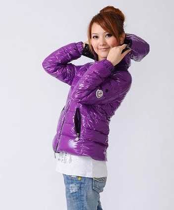 chaquetas moncler mujer baratas chaquetas moncler mujer baratas
