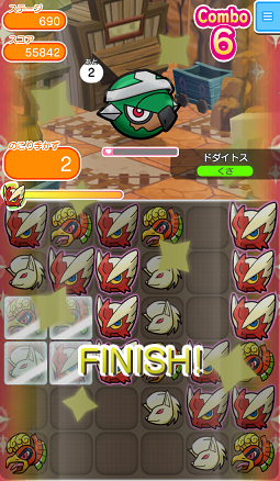 ゲーム攻略ブログ ポケとる ステージ686 690 ベロリンガ ピィ ミノムッチ ドジョッチ ドダイトス