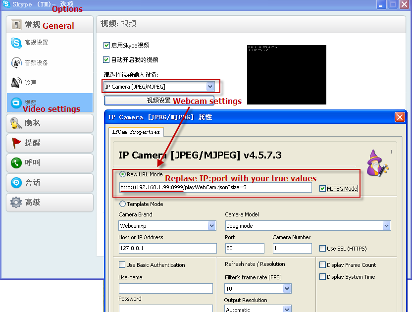 verizon send sms http post from webcamxp verizon send sms http post from webcamxp